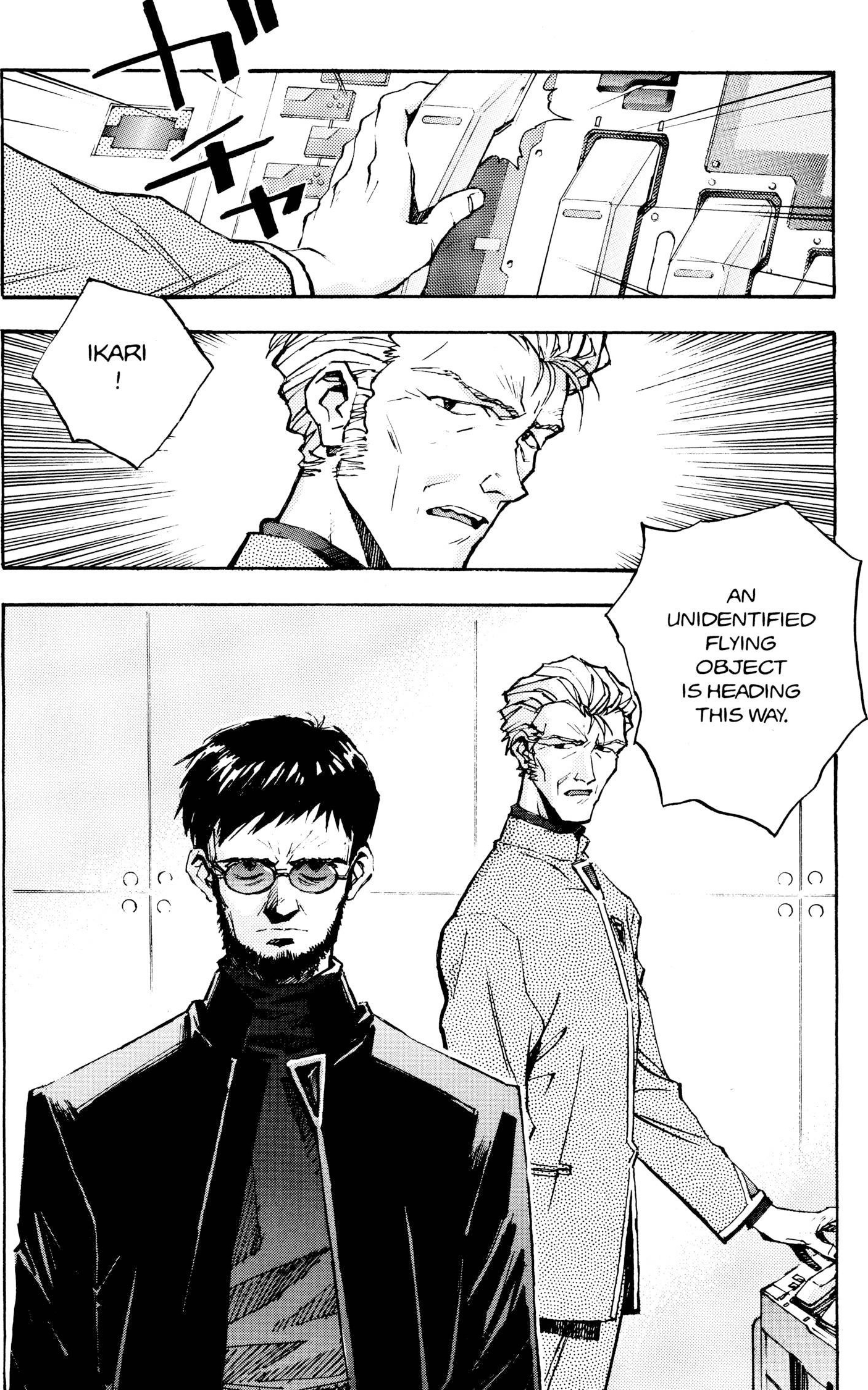 Neon Genesis Evangelion Chapter 15 image 12